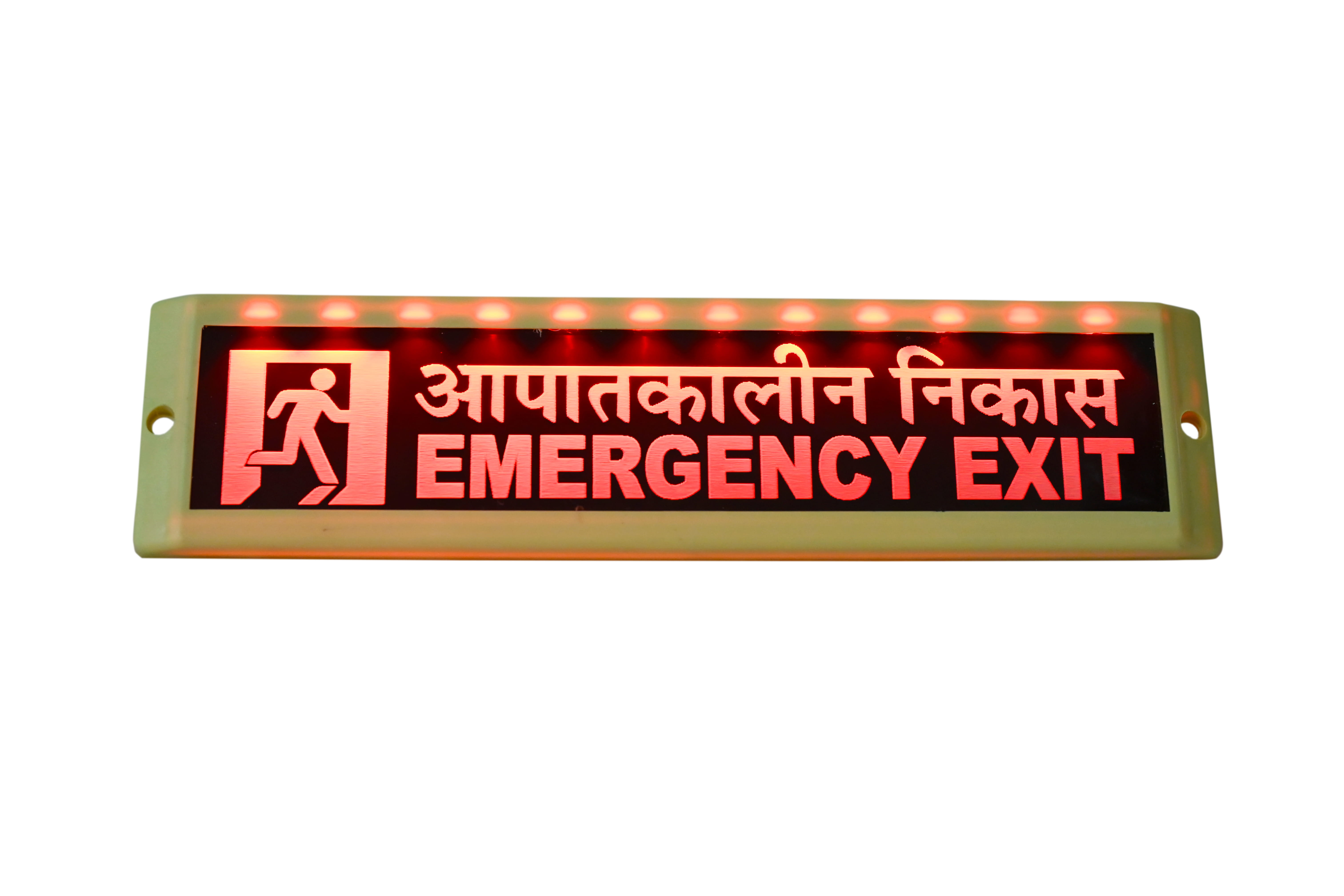 LED EMERGENCY EXIT LIGHT